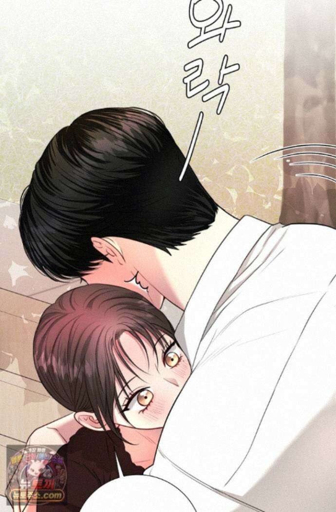 네가 온 여름 외전 10화 80