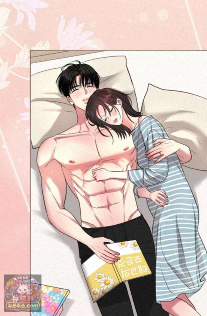 네가 온 여름 외전 10화 86