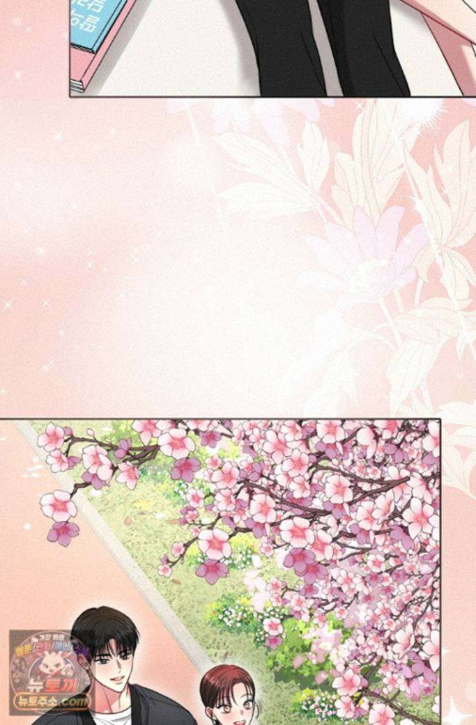 네가 온 여름 외전 10화 87