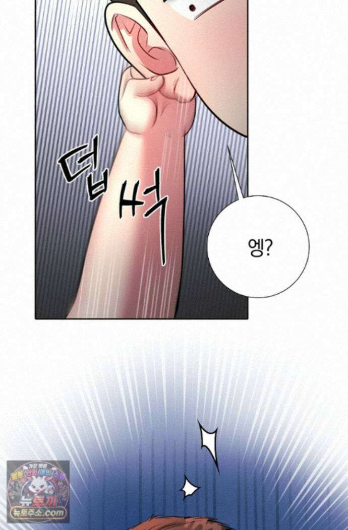 네가 온 여름 외전 10화 111
