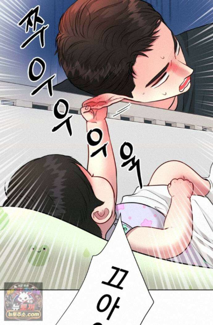 네가 온 여름 외전 10화 112