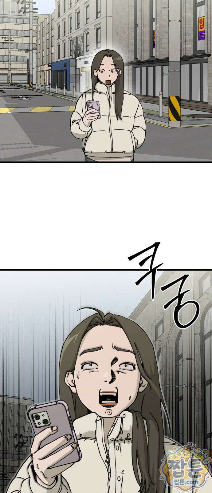 시루／24／1km 2화 7