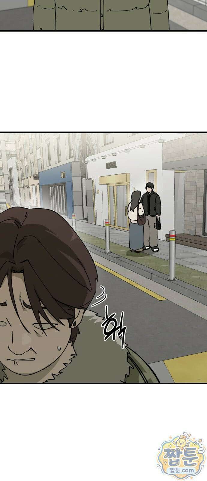 시루／24／1km 2화 15