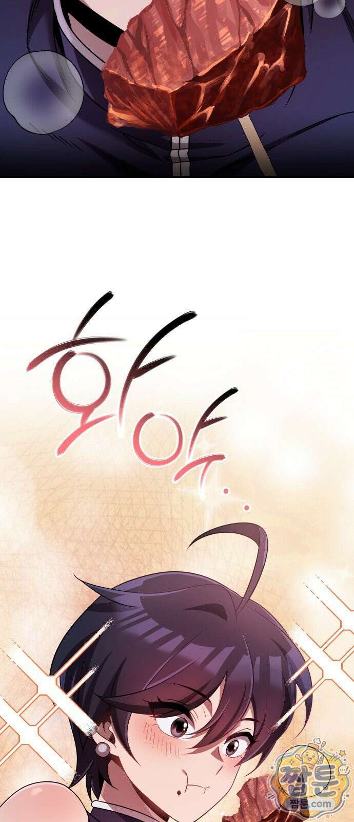 2회차 환관이 남성을 되찾음 91화 57