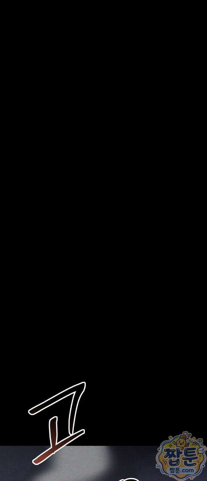 살인예정자 73화 59
