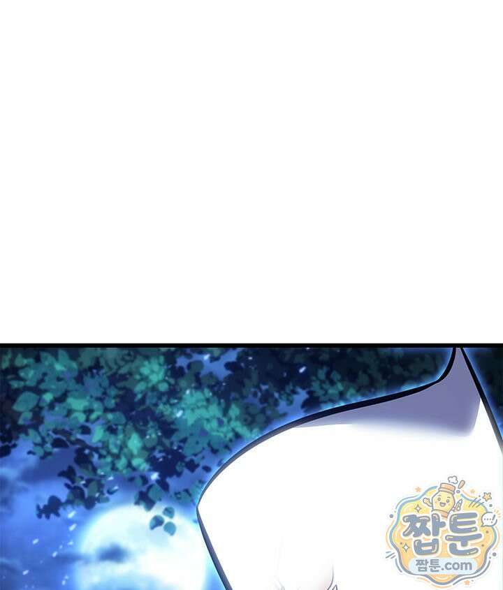 백작가 막내아들은 플레이어 166화 1