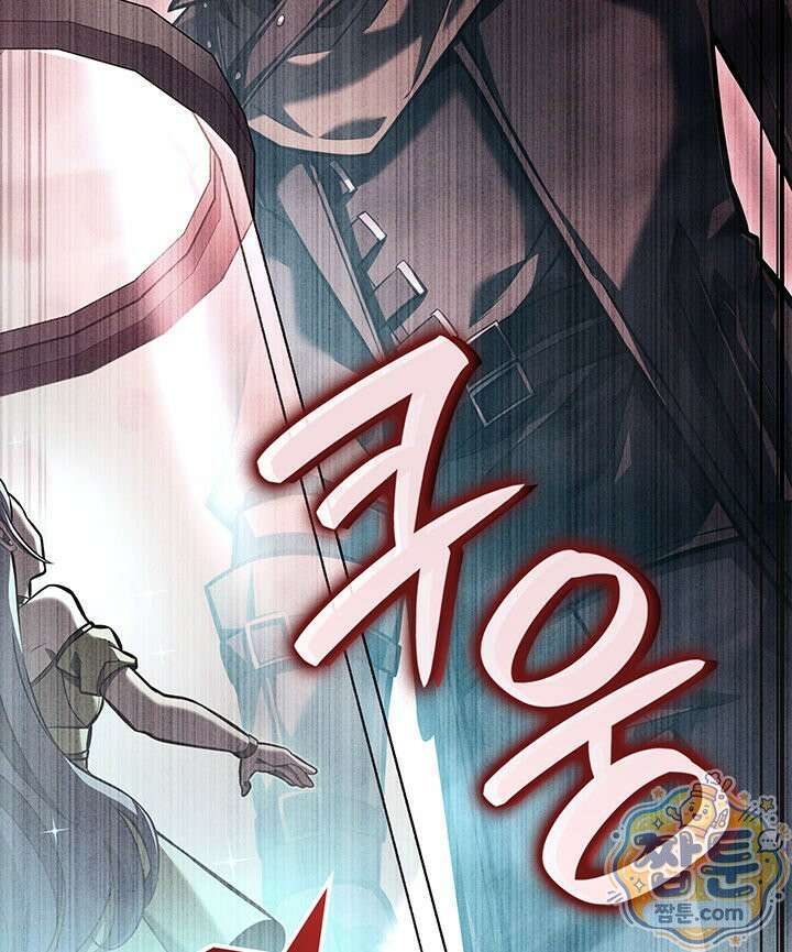 백작가 막내아들은 플레이어 166화 143