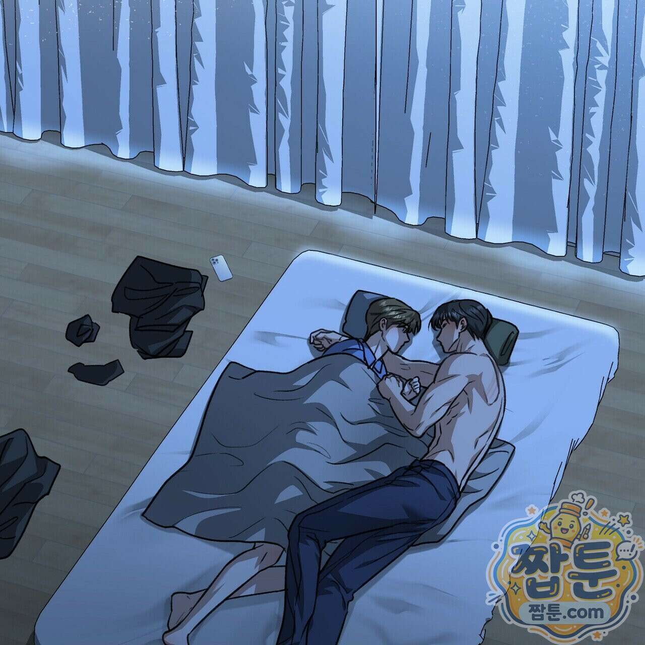 메소드 로맨스 47화 27