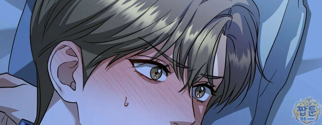 메소드 로맨스 47화 38