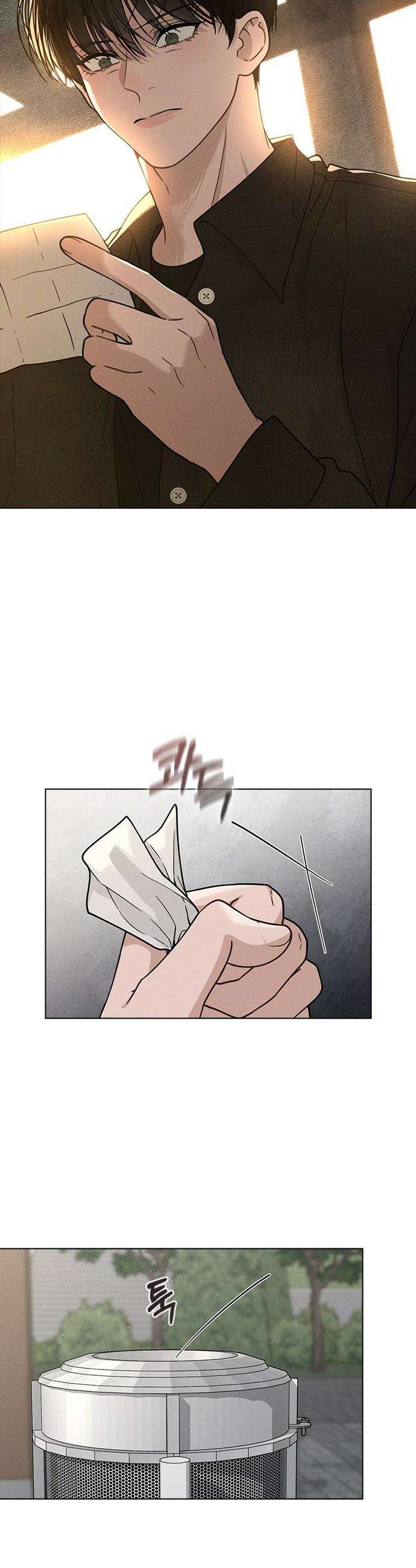 연애리뷰 - 45화 의문의 발신자 33
