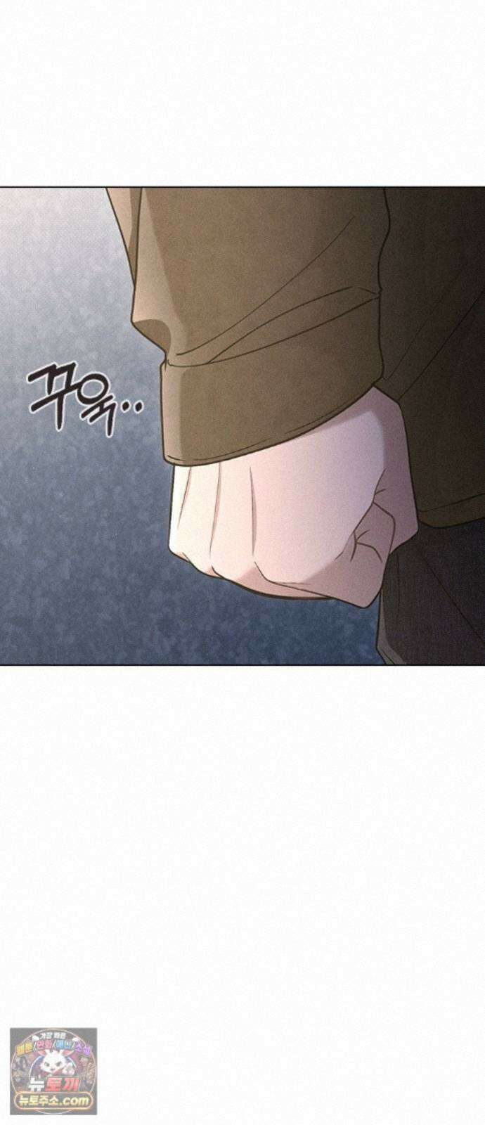 연애리뷰 72화 확인 5