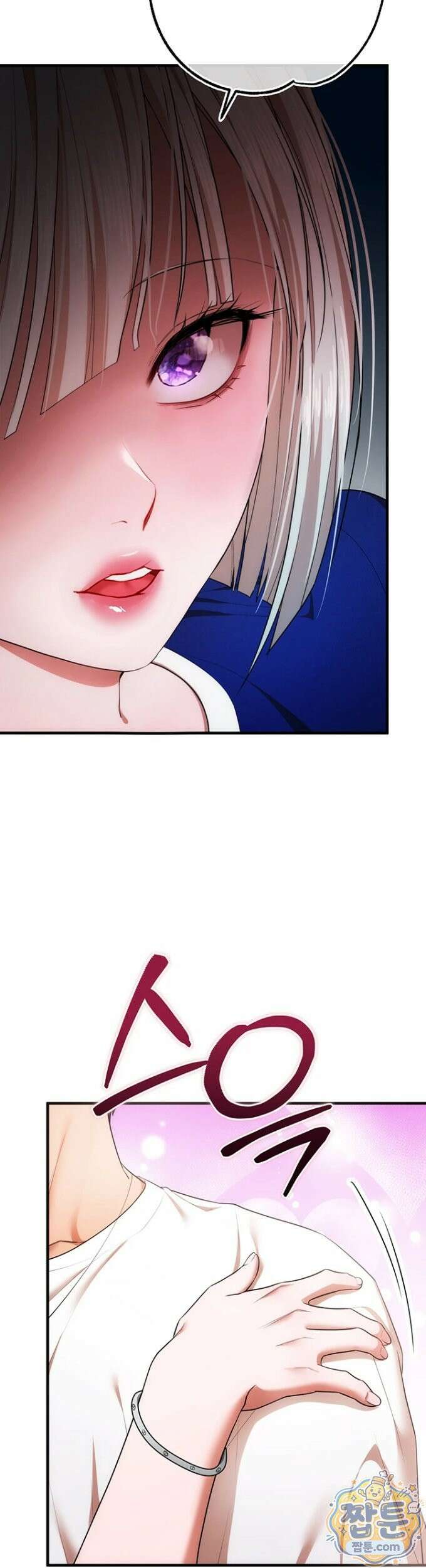 졸업 후 반 친구들을 다 따먹음 6화 2