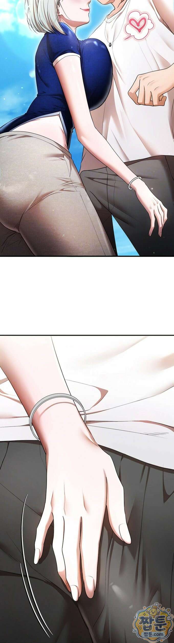 졸업 후 반 친구들을 다 따먹음 6화 8