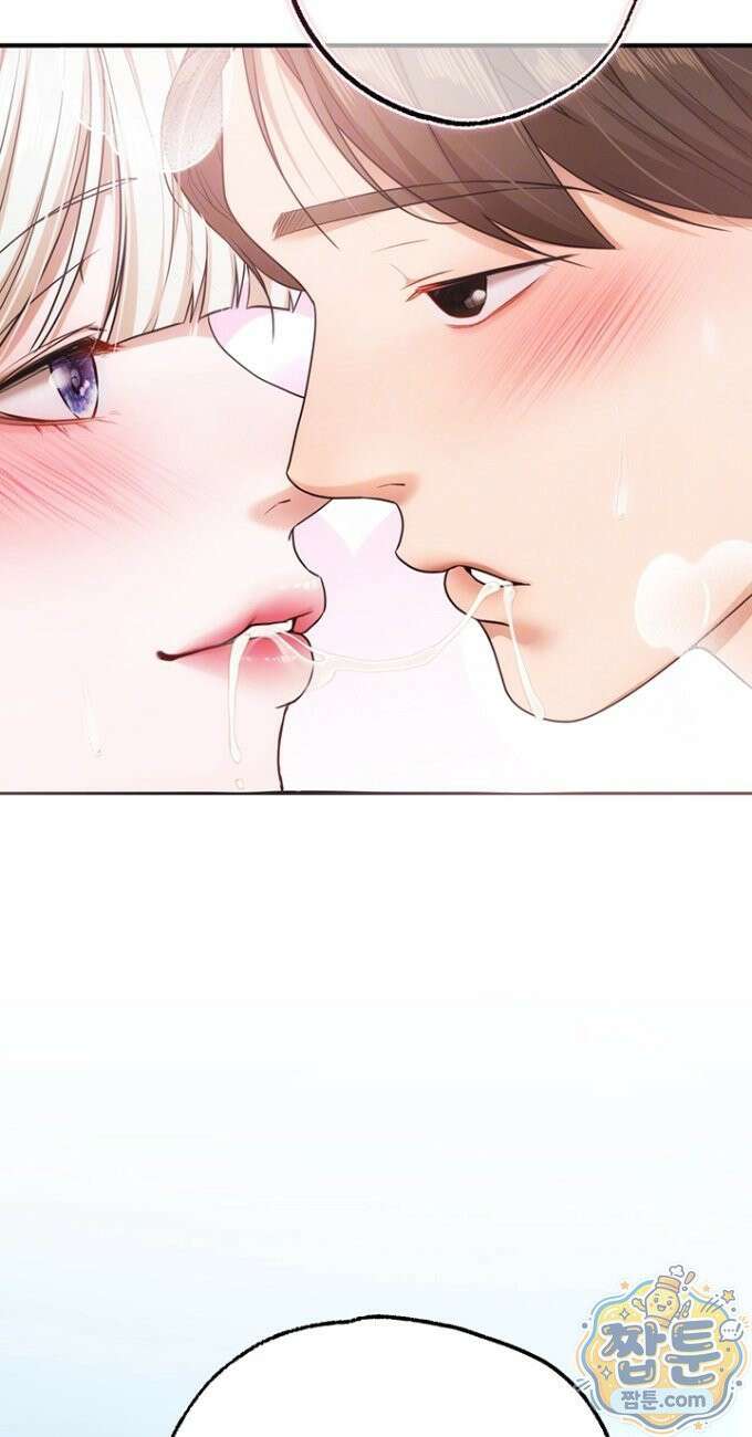 졸업 후 반 친구들을 다 따먹음 6화 12