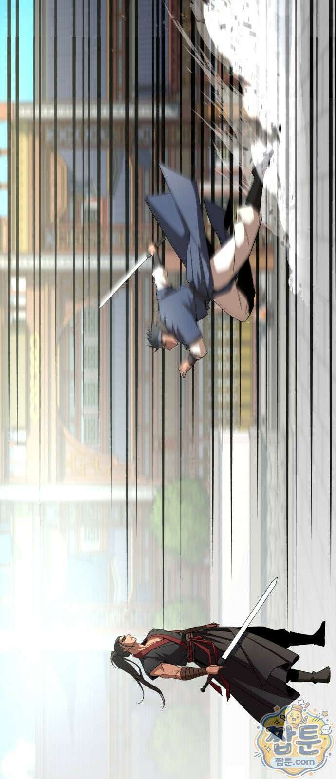 언스탯 27화 63