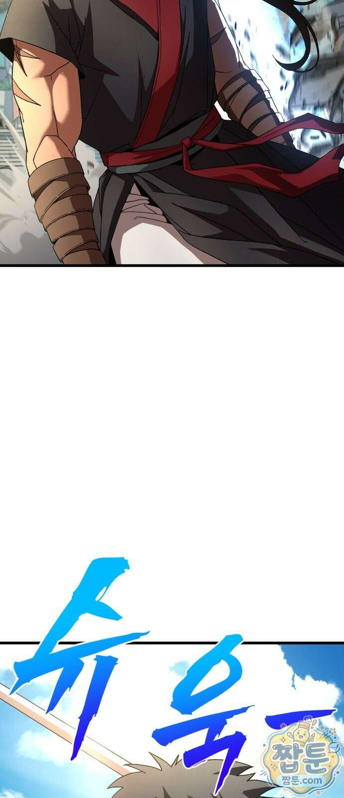 언스탯 27화 67