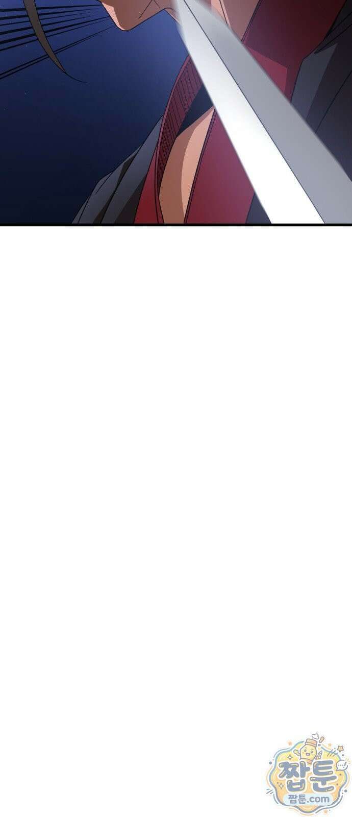 언스탯 27화 86