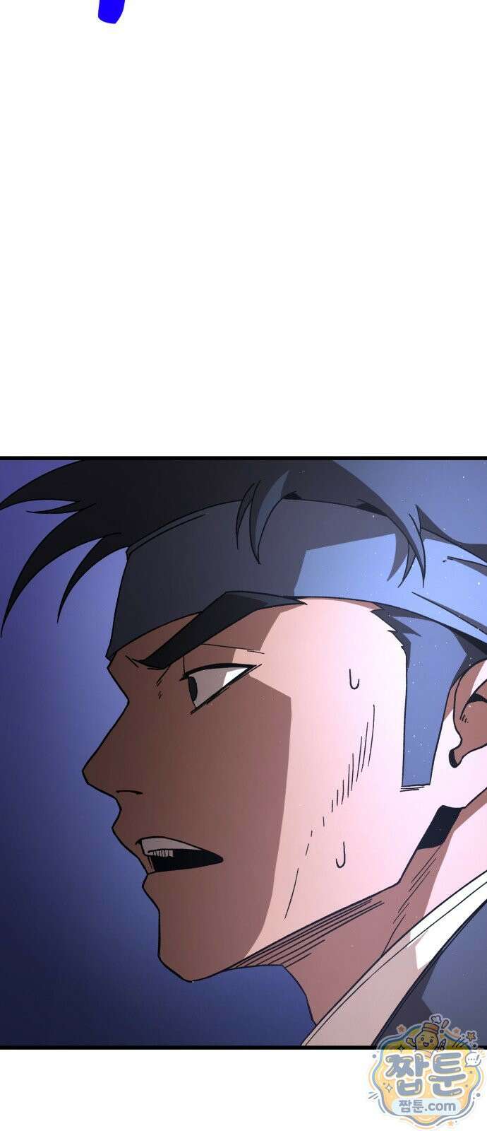 언스탯 27화 88