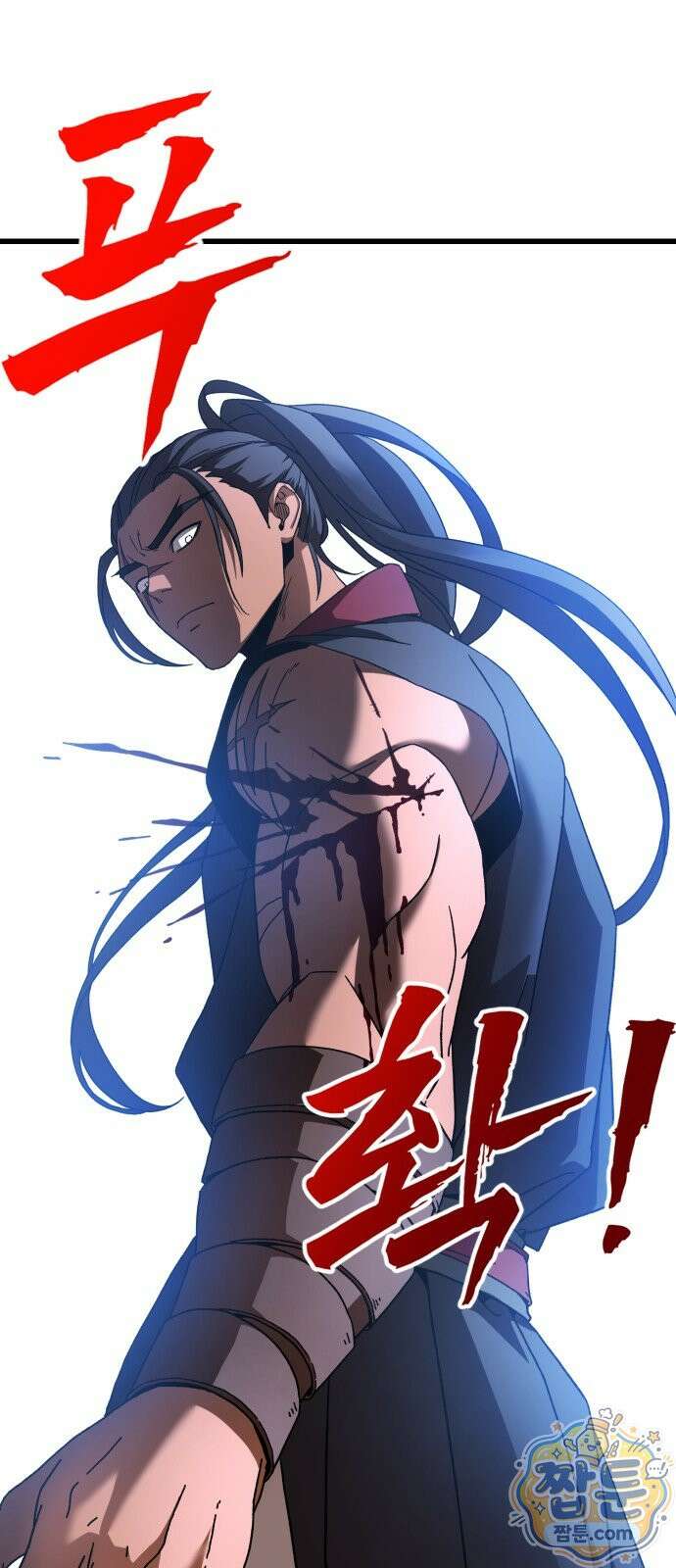 언스탯 27화 99