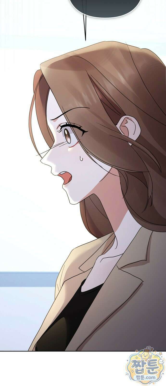 돌아온 여름에게 57화 41