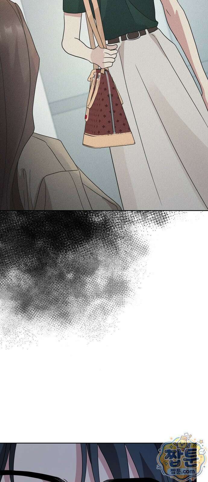 돌아온 여름에게 57화 51