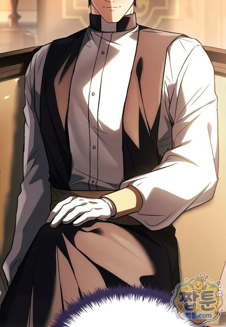 후계자는 모르겠고 힐링이나 하렵니다 12화 19