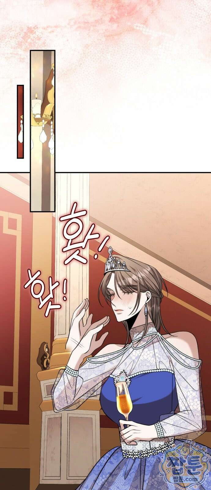 불완전한 이혼의 결말 65화 54