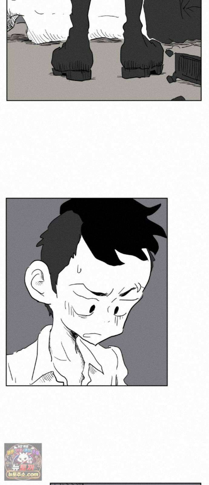 뻐꾸기는 운다 8 4