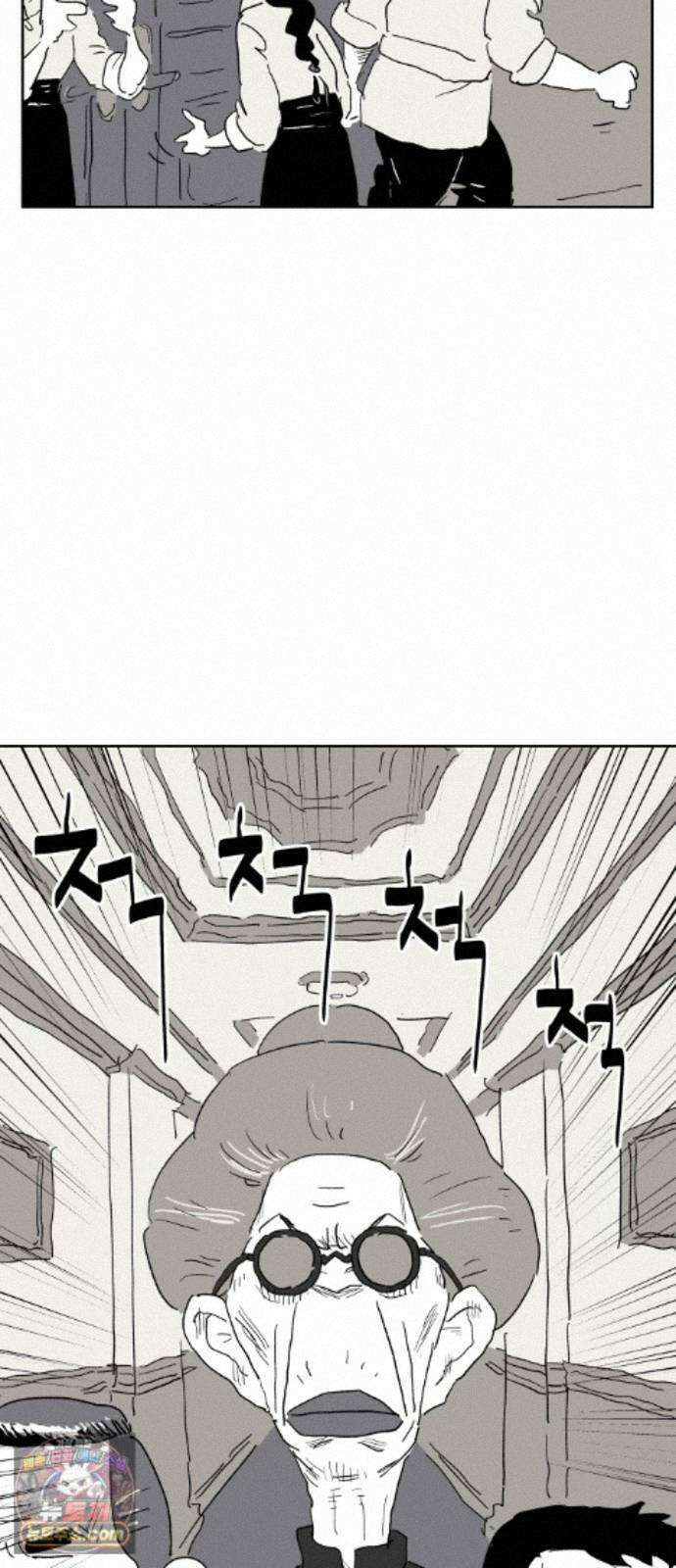 뻐꾸기는 운다 8 11