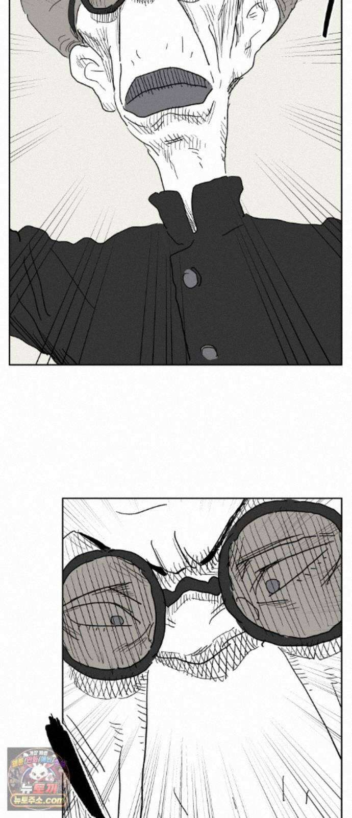 뻐꾸기는 운다 8 15