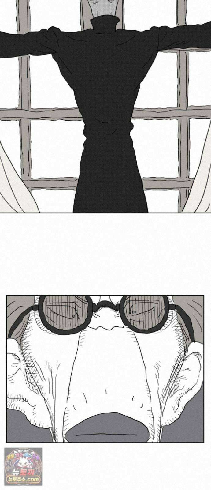 뻐꾸기는 운다 8 23