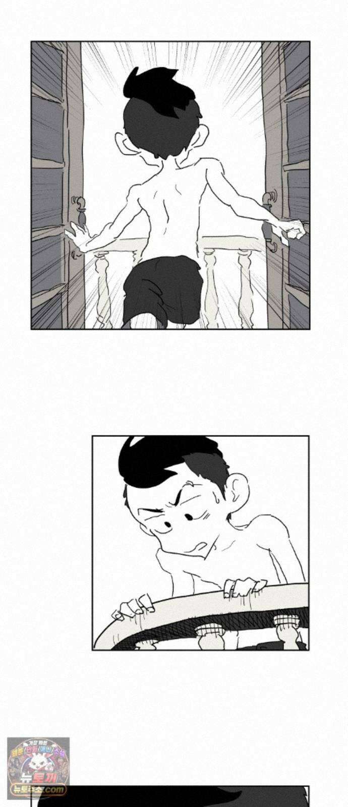 뻐꾸기는 운다 8 35