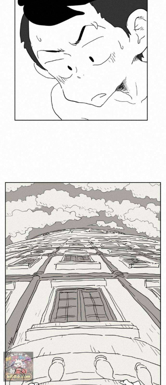 뻐꾸기는 운다 8 36