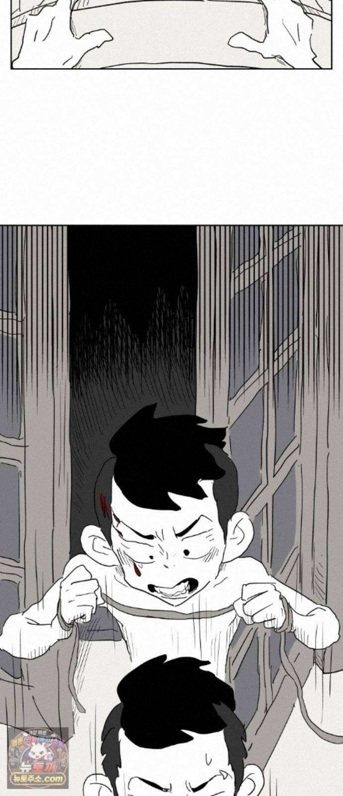 뻐꾸기는 운다 8 37