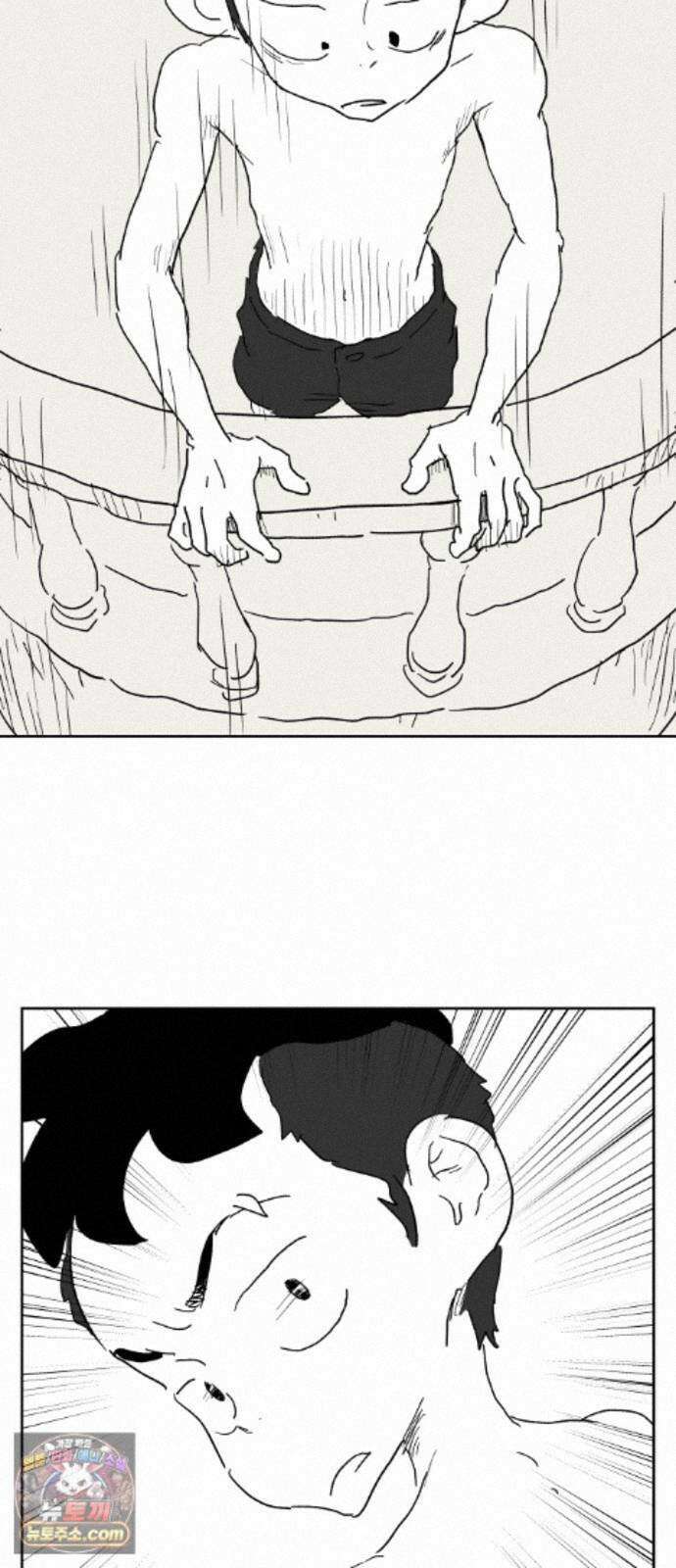 뻐꾸기는 운다 8 38