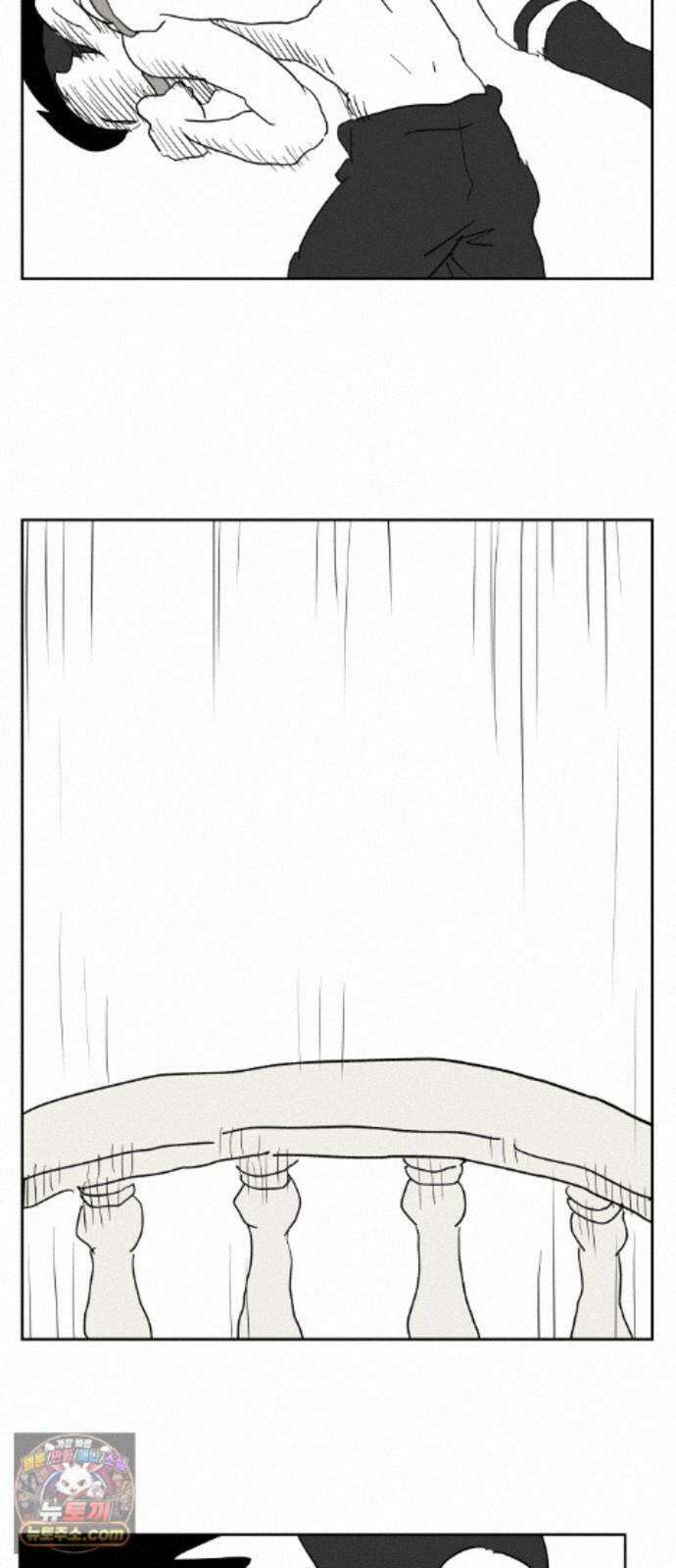 뻐꾸기는 운다 8 48