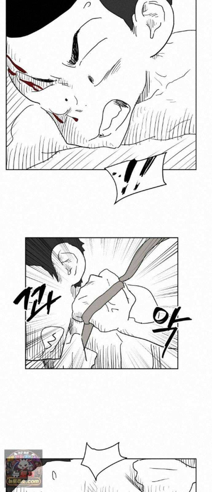뻐꾸기는 운다 8 49