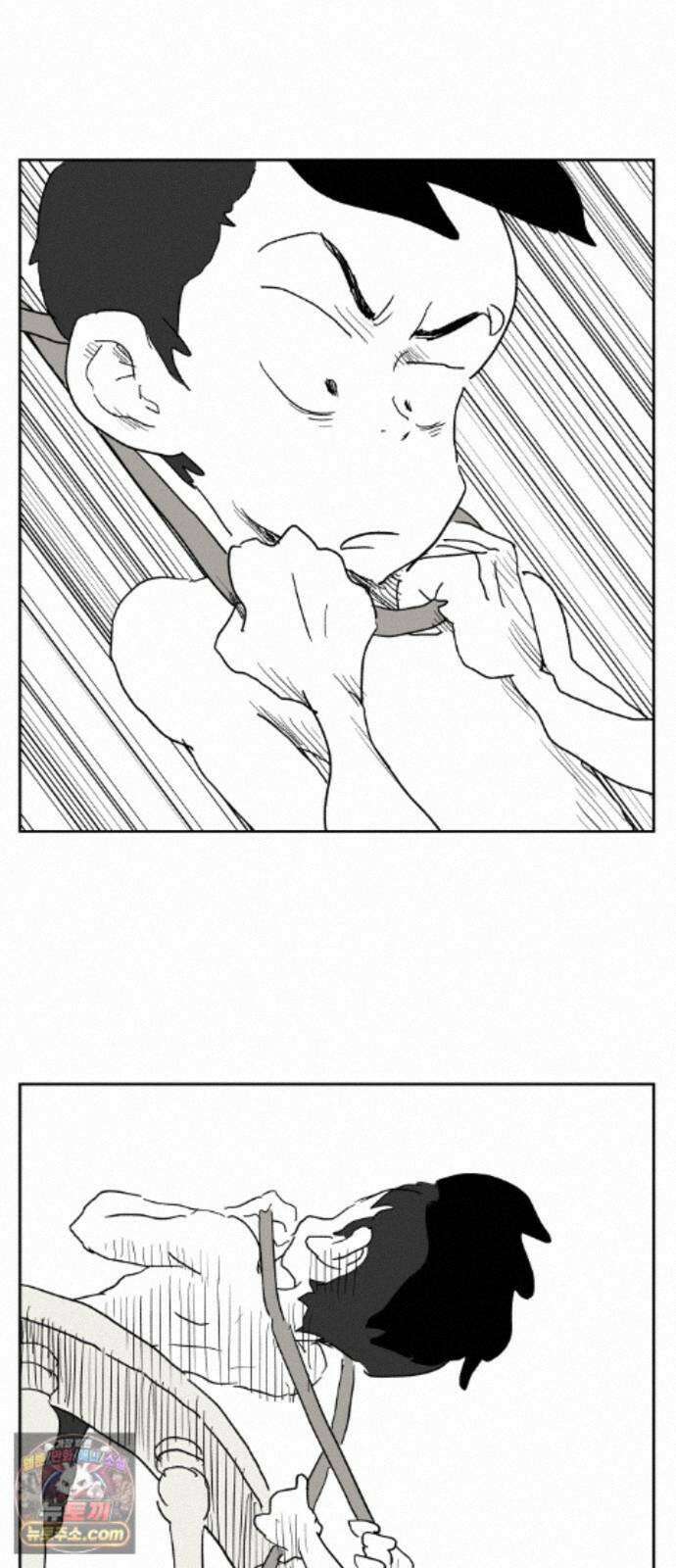 뻐꾸기는 운다 8 51