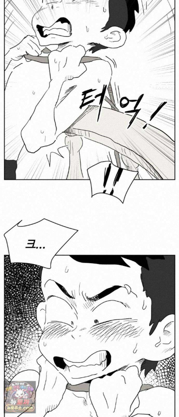 뻐꾸기는 운다 8 53