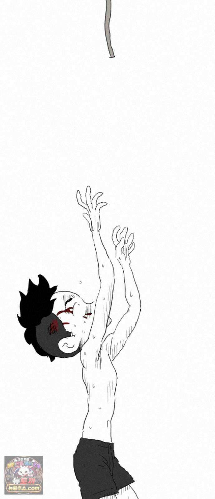 뻐꾸기는 운다 8 59