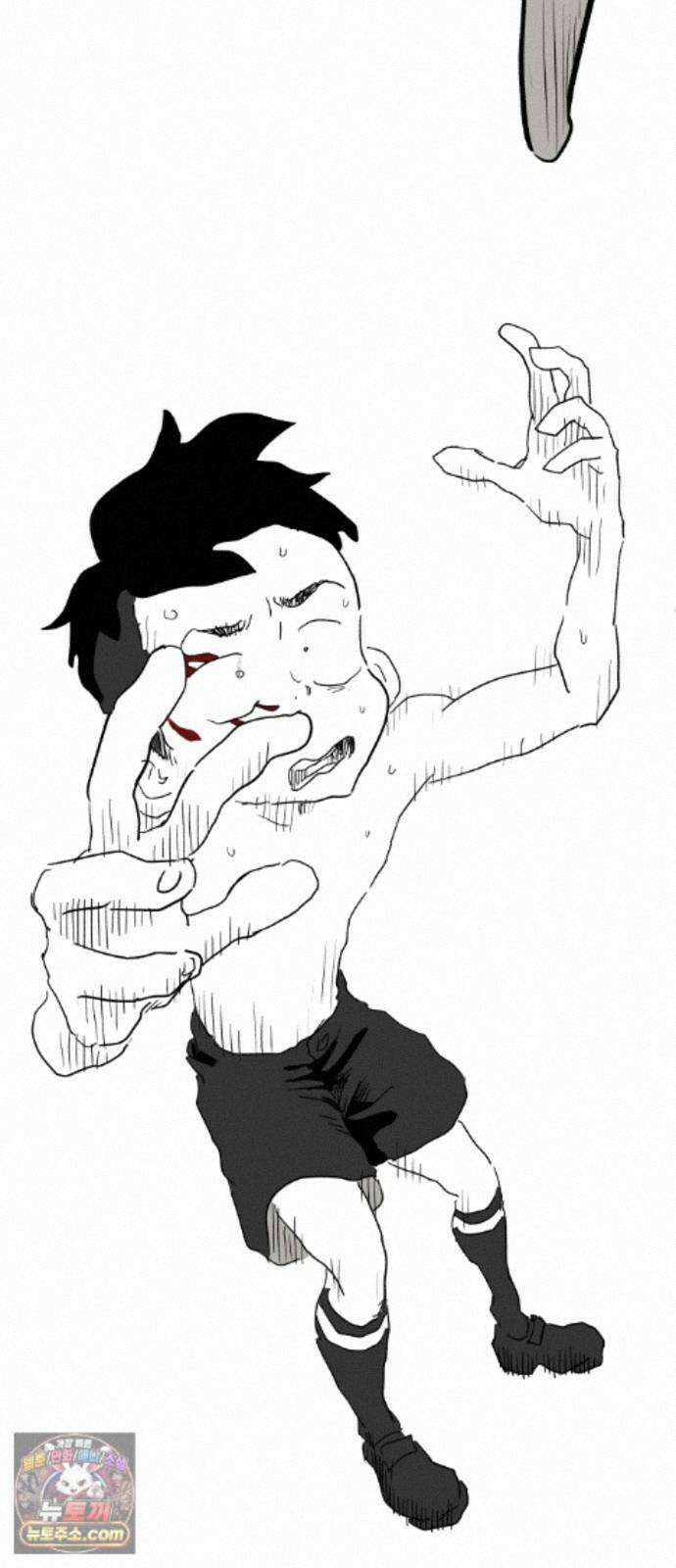 뻐꾸기는 운다 8 61