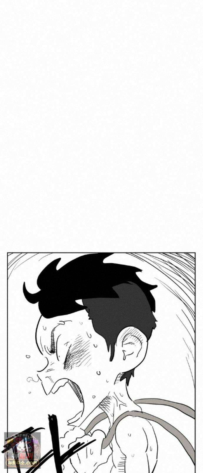 뻐꾸기는 운다 8 62