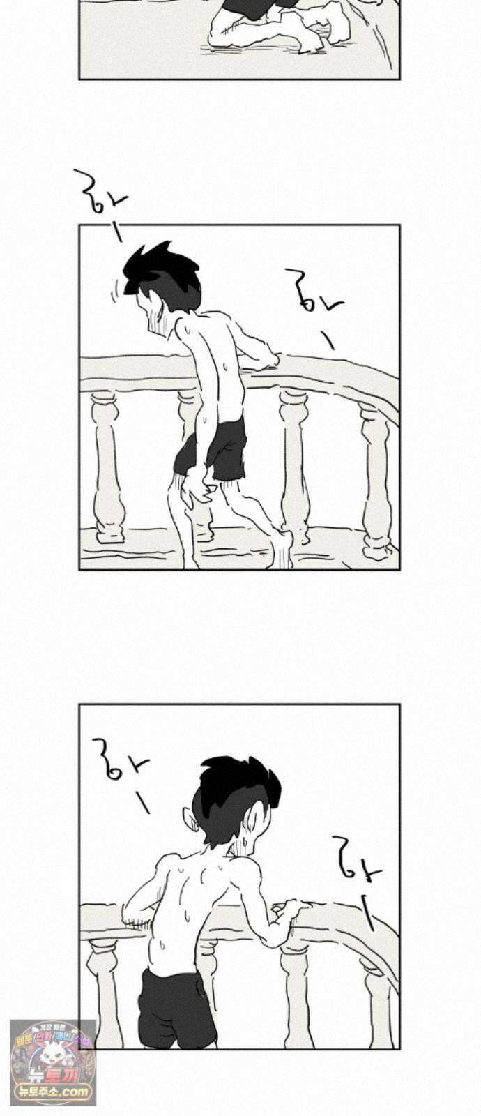 뻐꾸기는 운다 8 64
