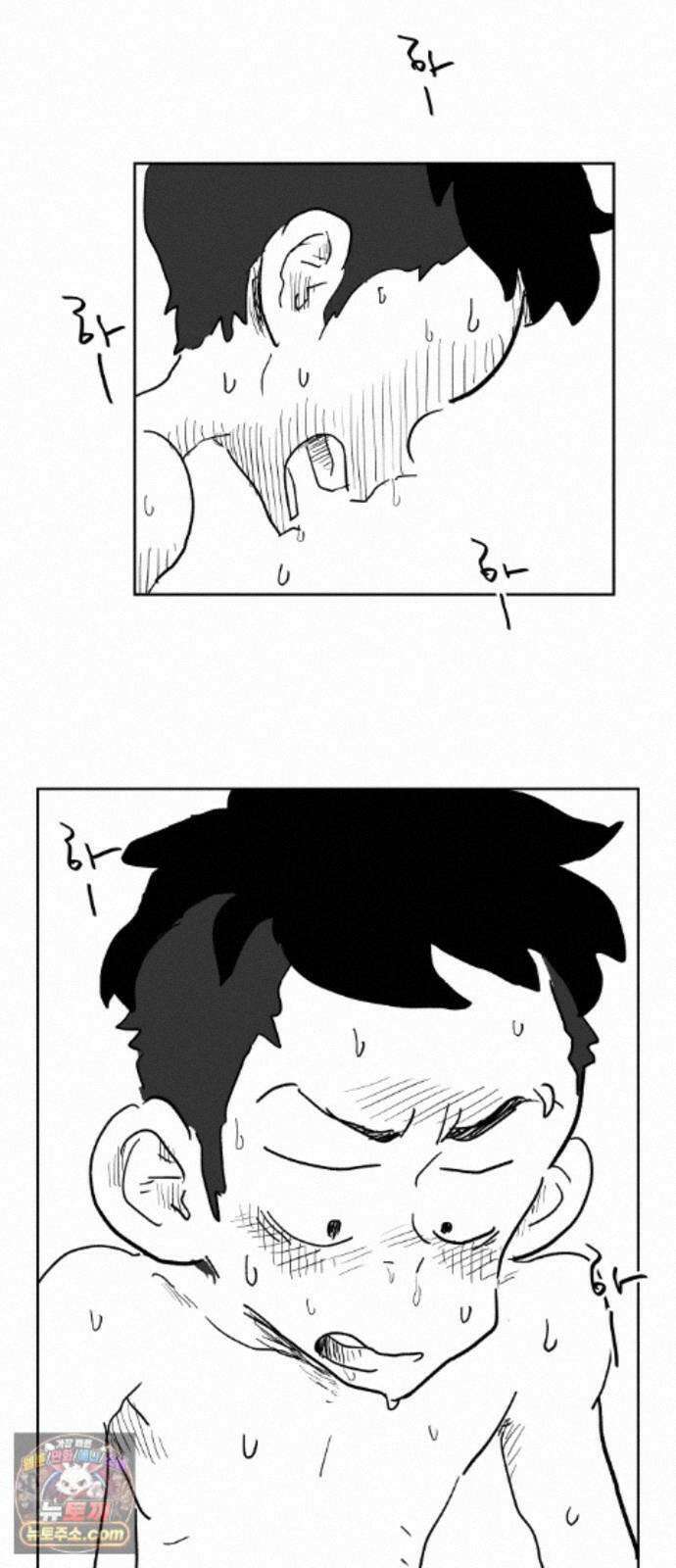 뻐꾸기는 운다 8 65