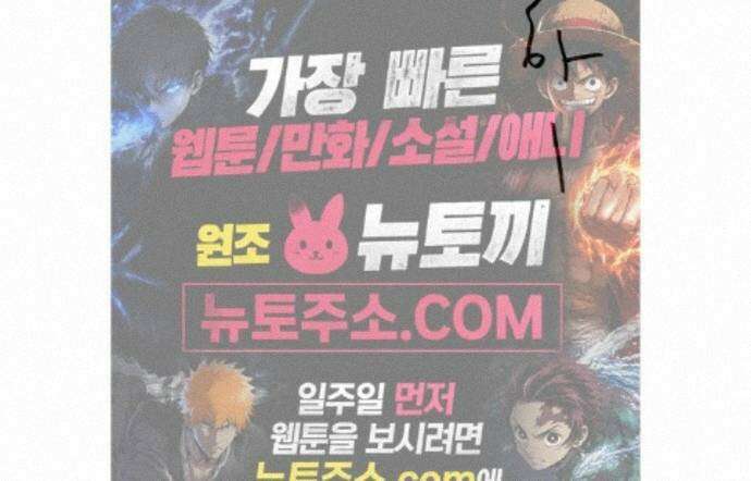 뻐꾸기는 운다 8 67