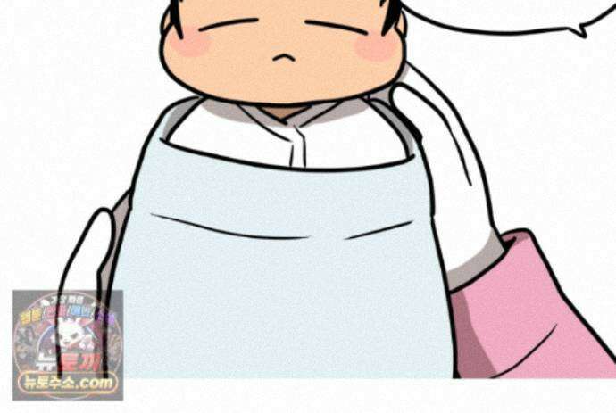재활용 머학생 173화 산후조리원(3) 12