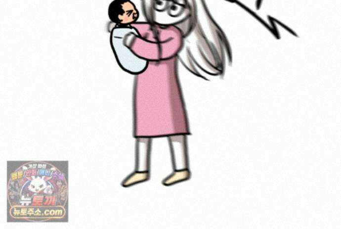 재활용 머학생 173화 산후조리원(3) 16