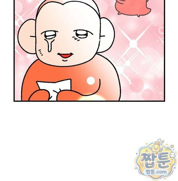 오늘은 뭐하고 놀까? 오늘은 뭐하고 놀까? 92화 20