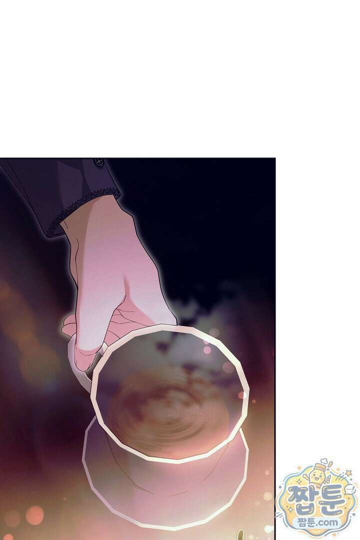새엄마가 떠났다 4화 1
