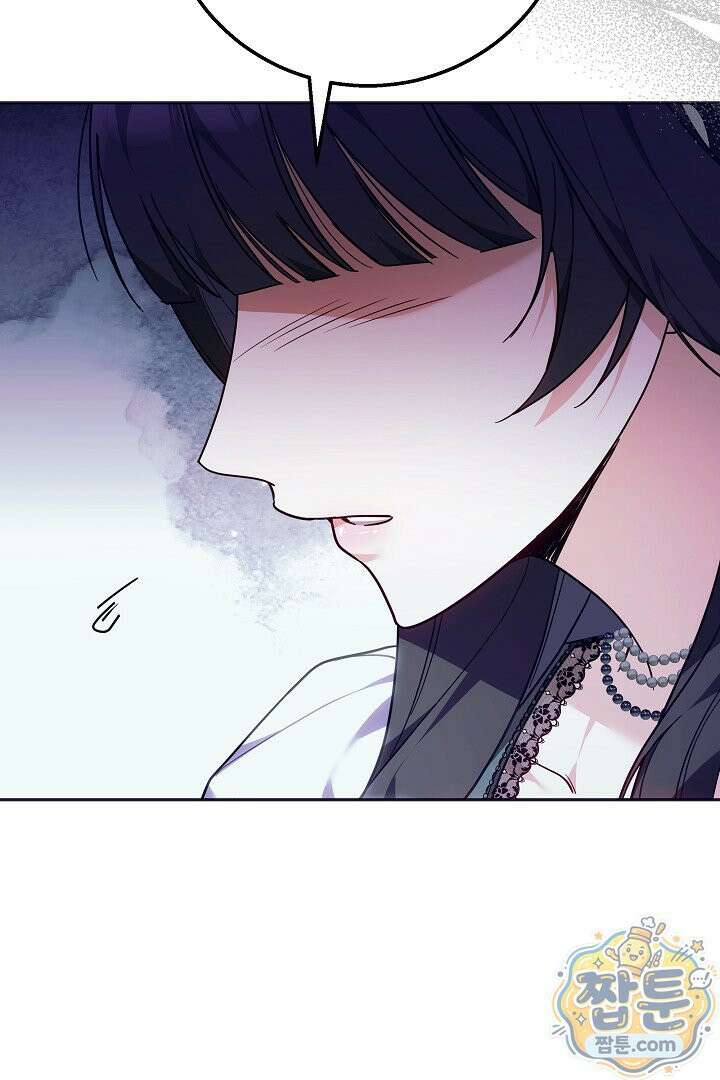 새엄마가 떠났다 4화 13